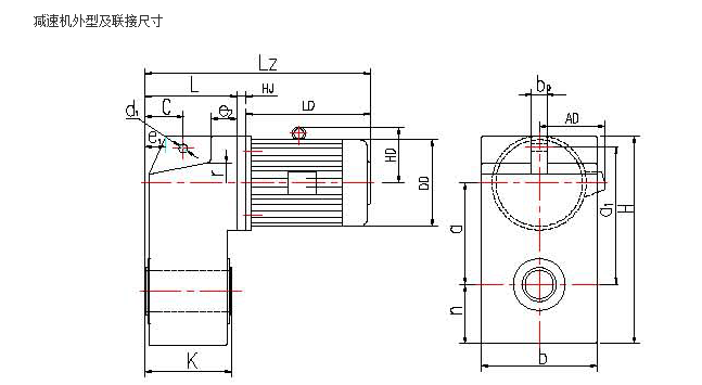 QS、QSC三合一齒輪減速器結構